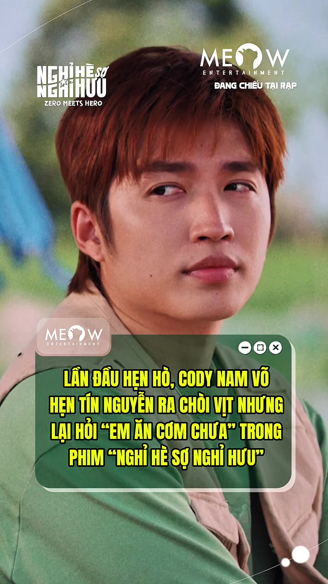 @MEOW ENTERTAINMENT