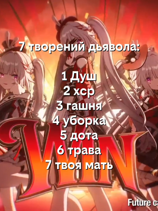 @T4rraSka