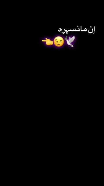 @@_نوید معروف👳☠️﴿1827﴾