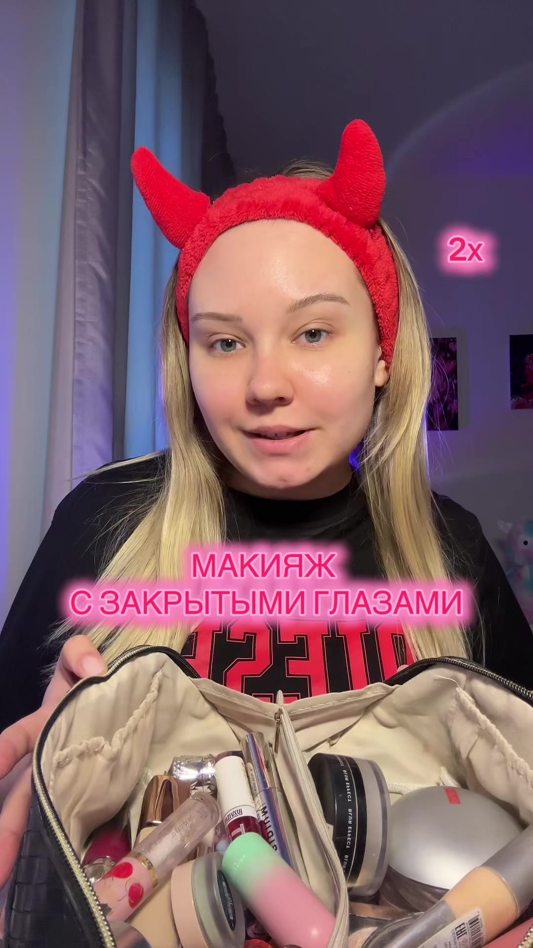 @myrmari