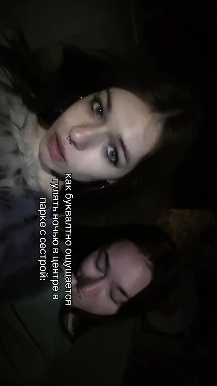 @Яна чае, а ты нет