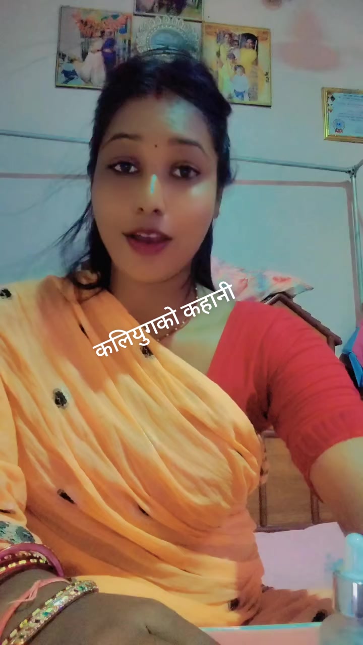 @Dhanju sah