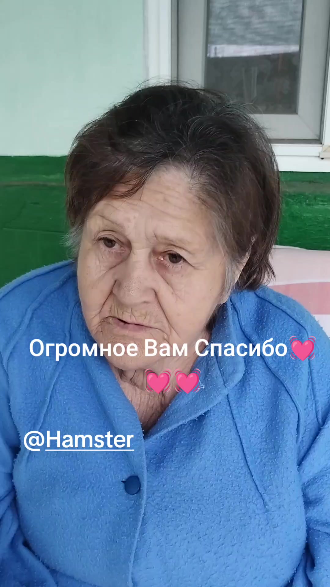 @🇺🇦бабуся🤣 веселюся🤣🇺🇦