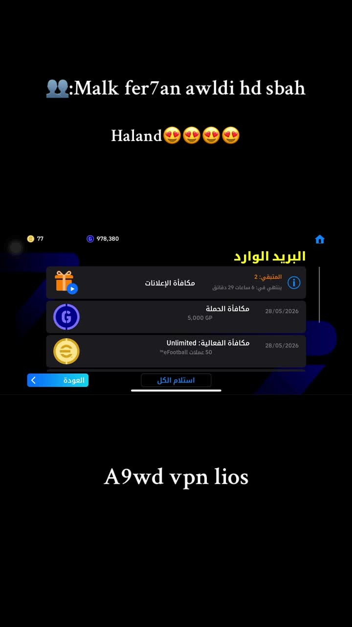 @ego_cc0