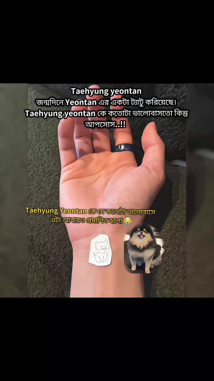 @🌚~jungkook_এর_কোলবালিশ 🐸🫶