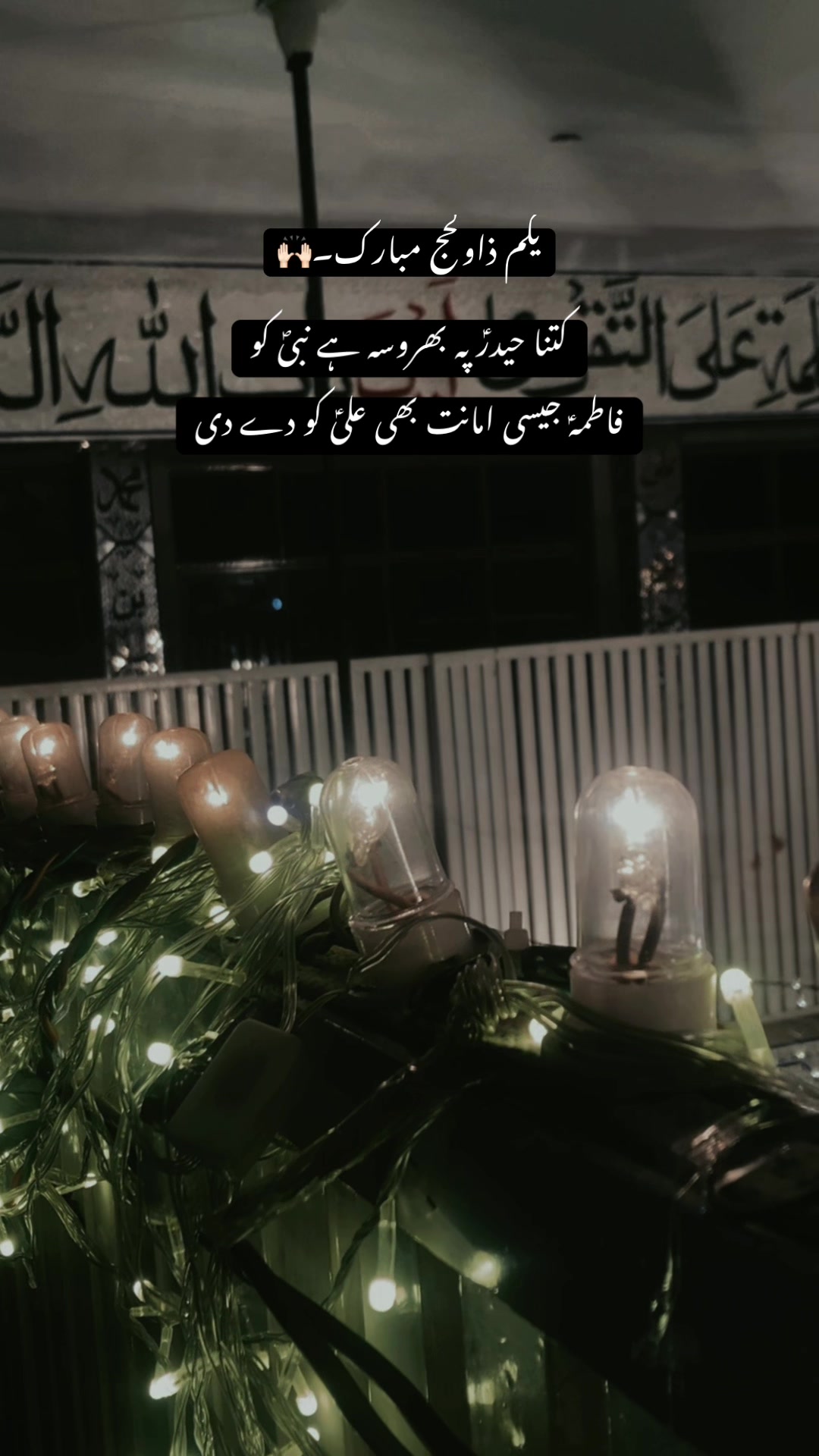 @𝑬 ރ