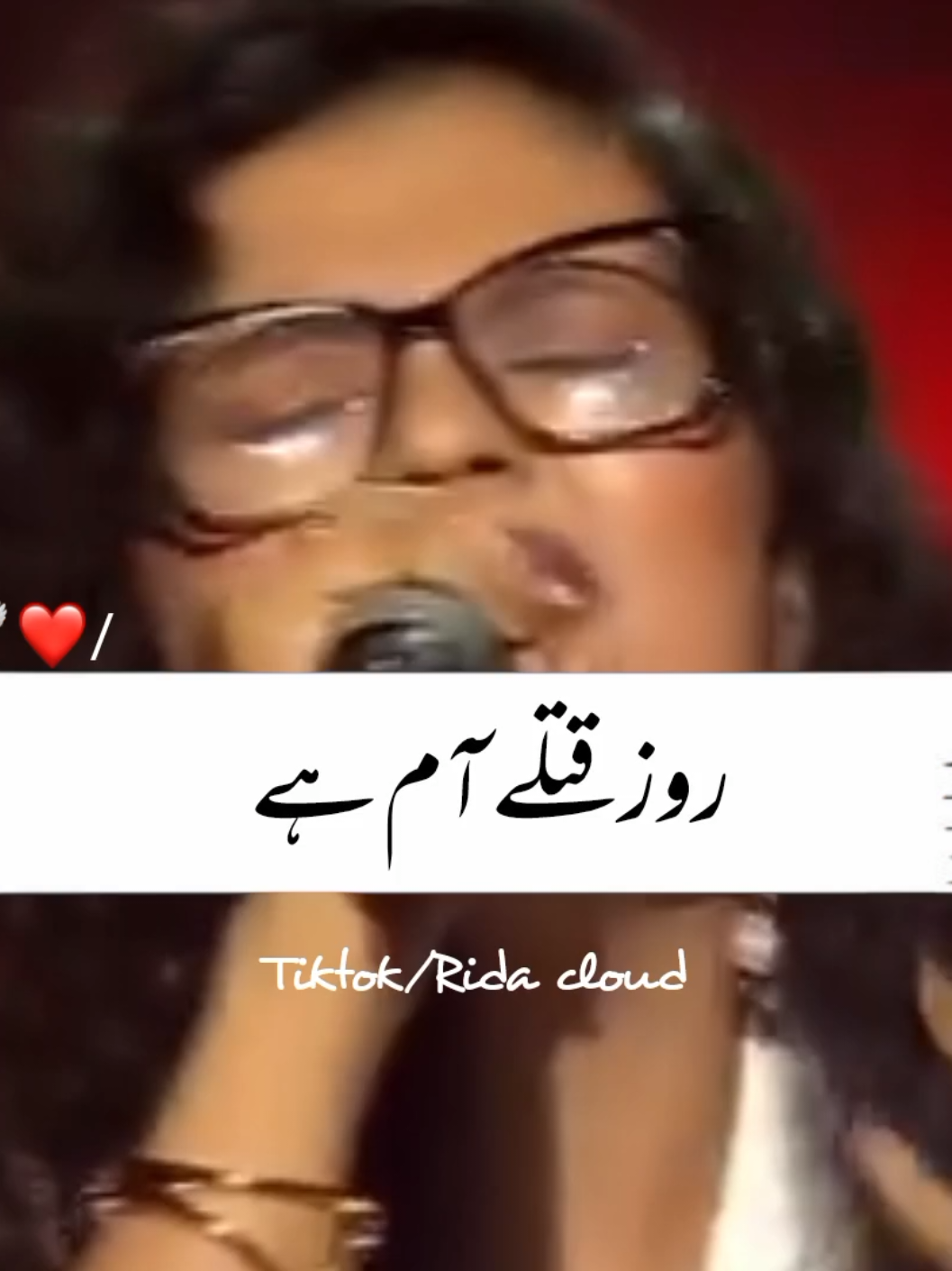 @RIDA_CLOUD❤️🩹