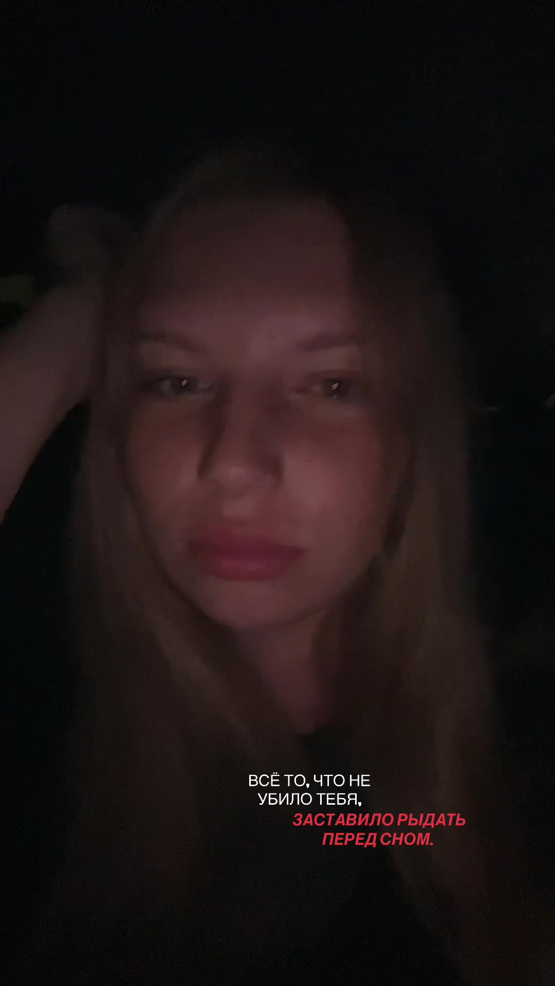 @сонечка