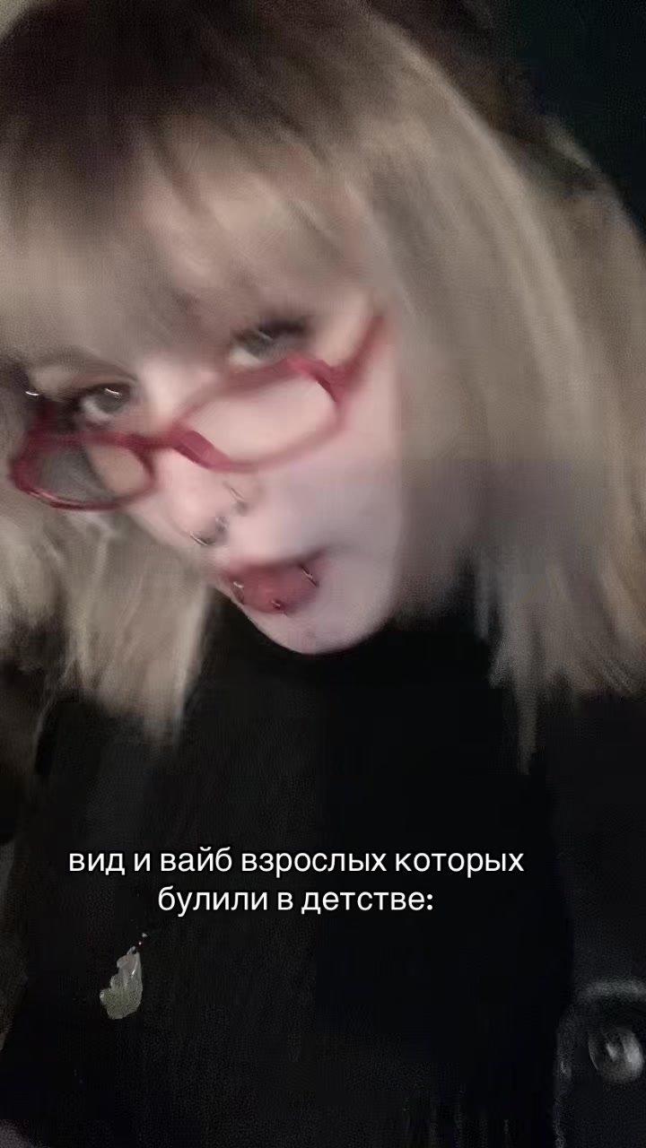 @шмаль водкова 🍋🟩
