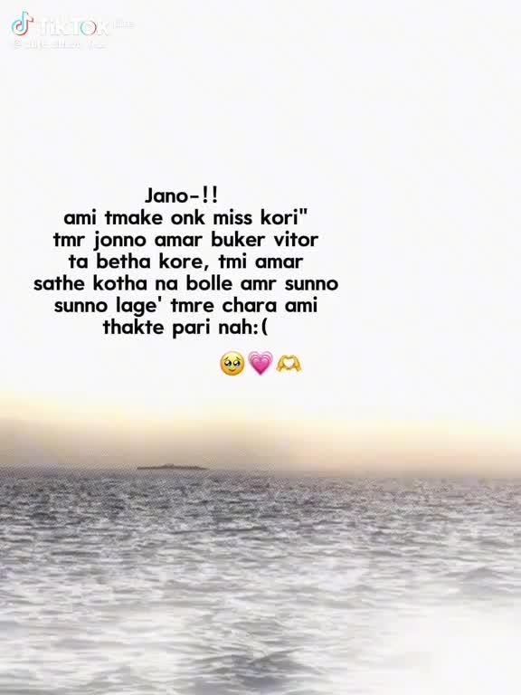@🥰 Titas ar Misti bow 🥰