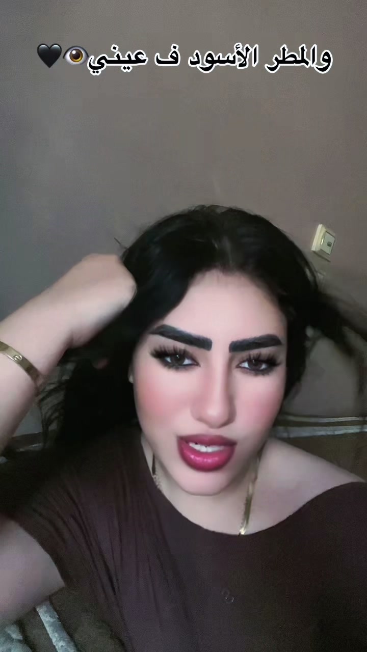 @(`سماح`) ومبسامحش☝🏻