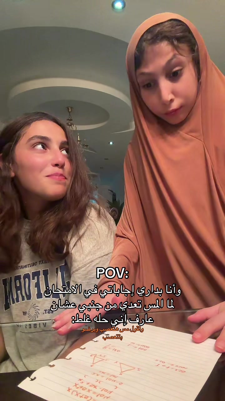 @SALMA