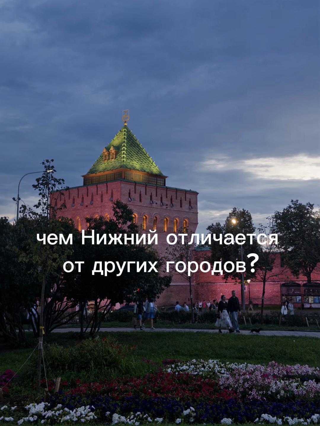 @КНЯЗЬ.88#княжествоРФ