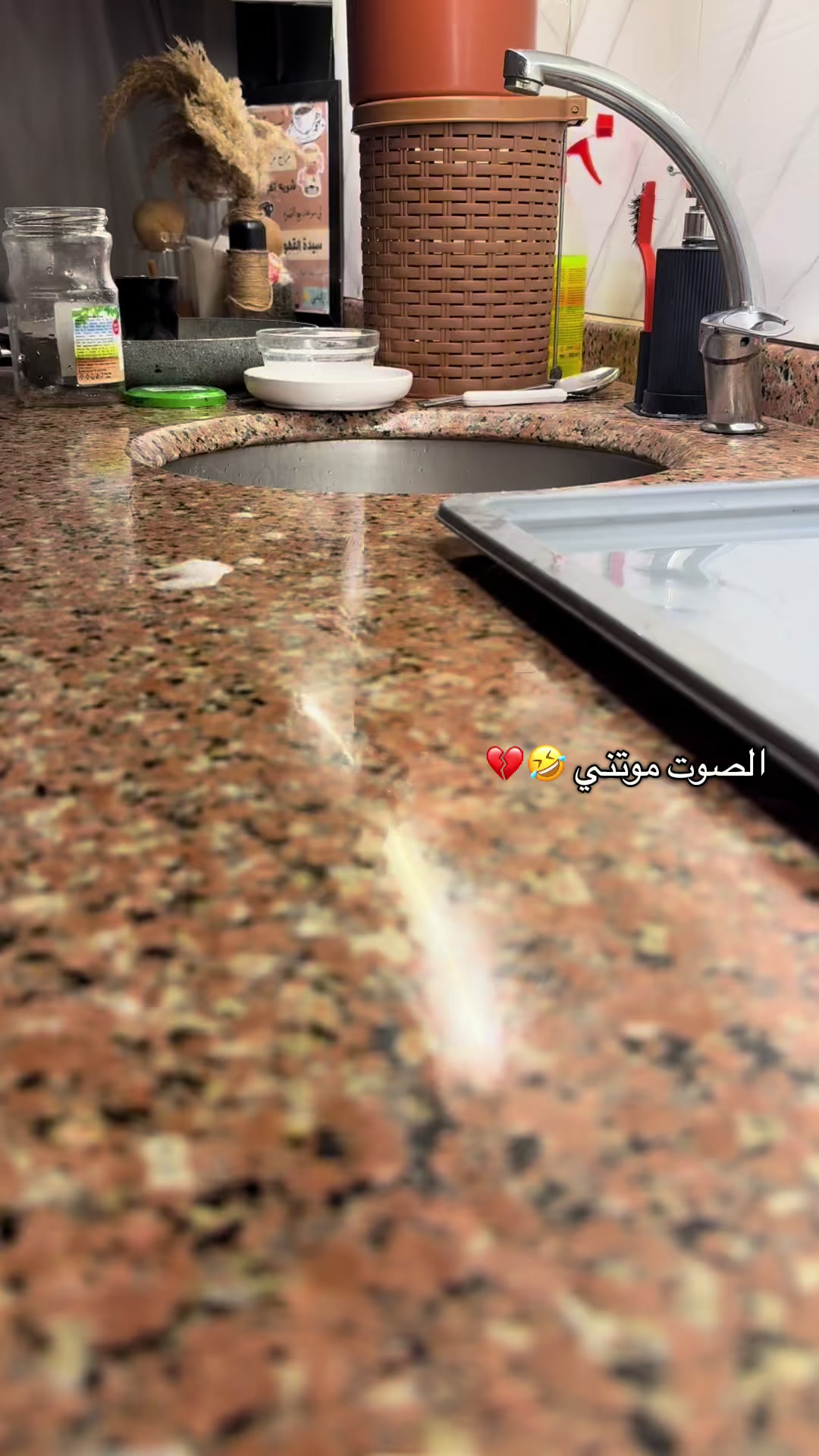 @مٰ