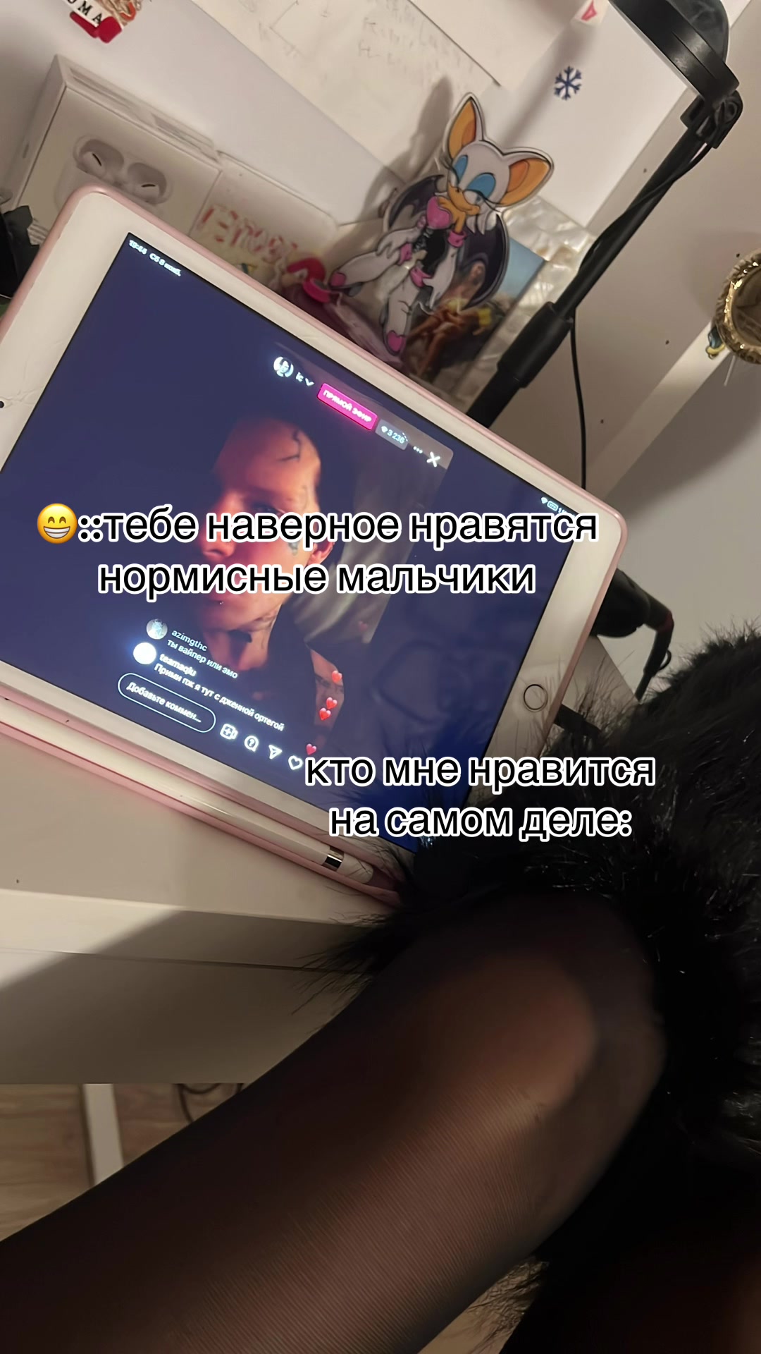 @гэповааа