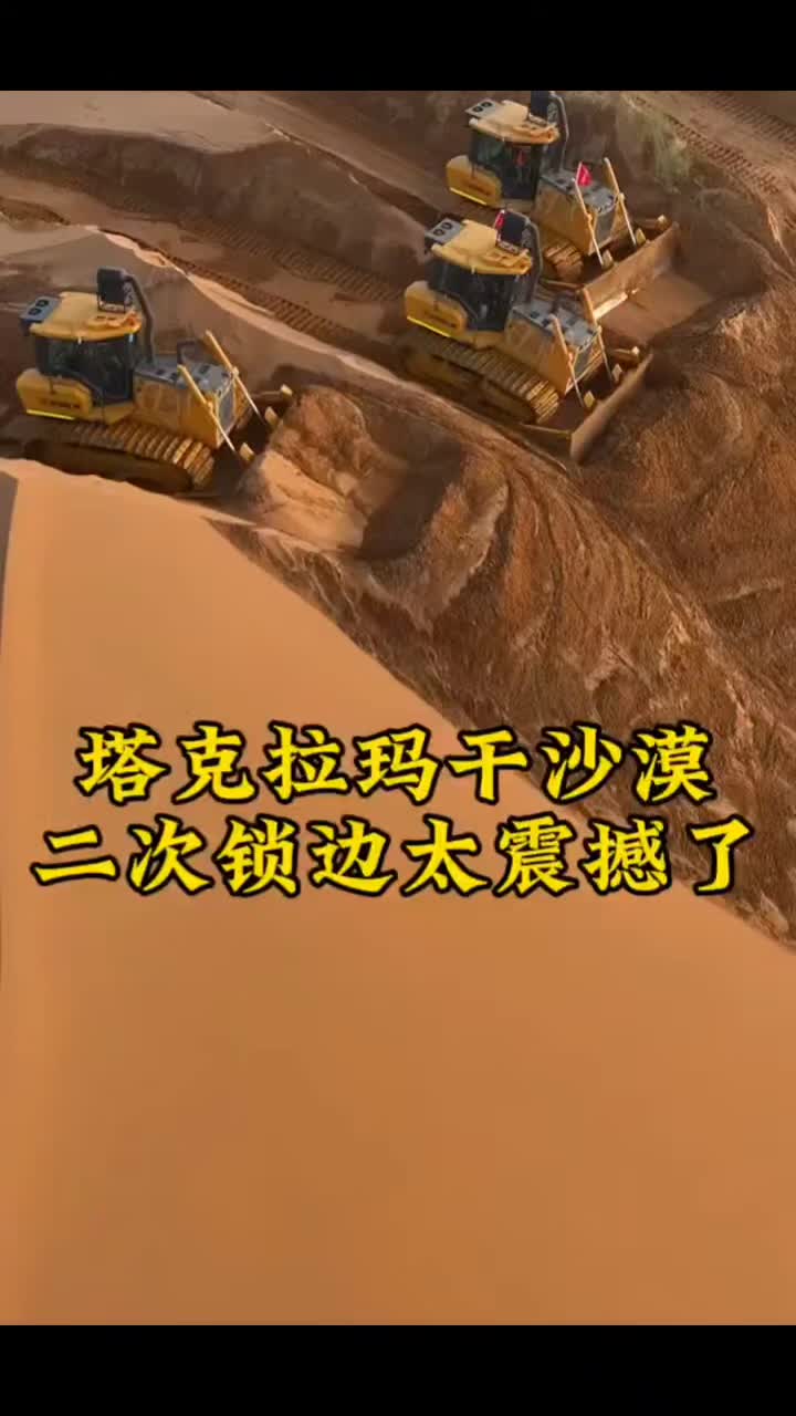 @18号