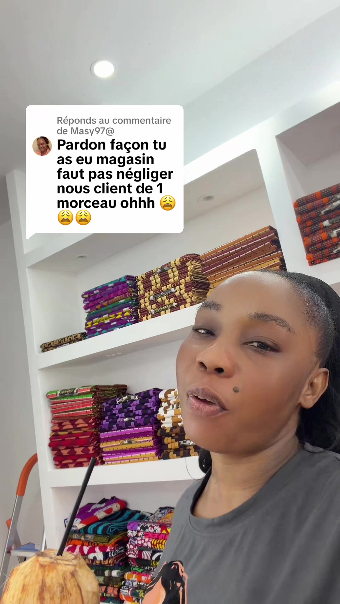 @Wass store