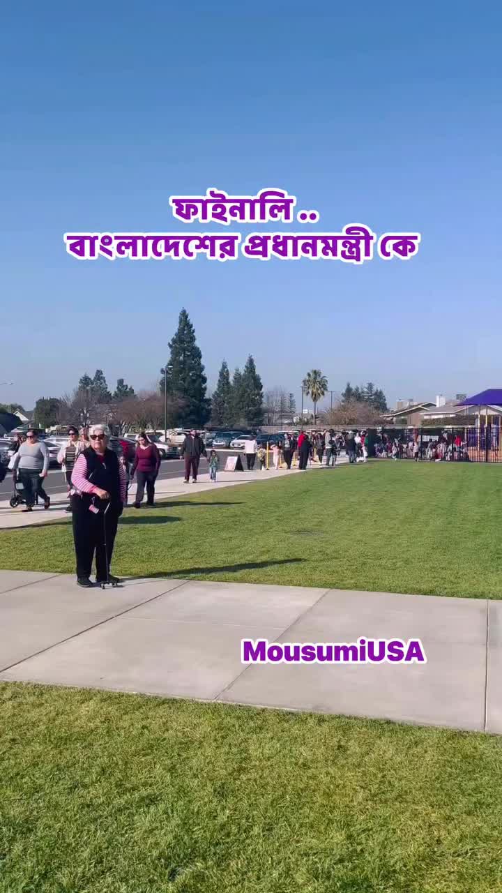 @Mousumi USA