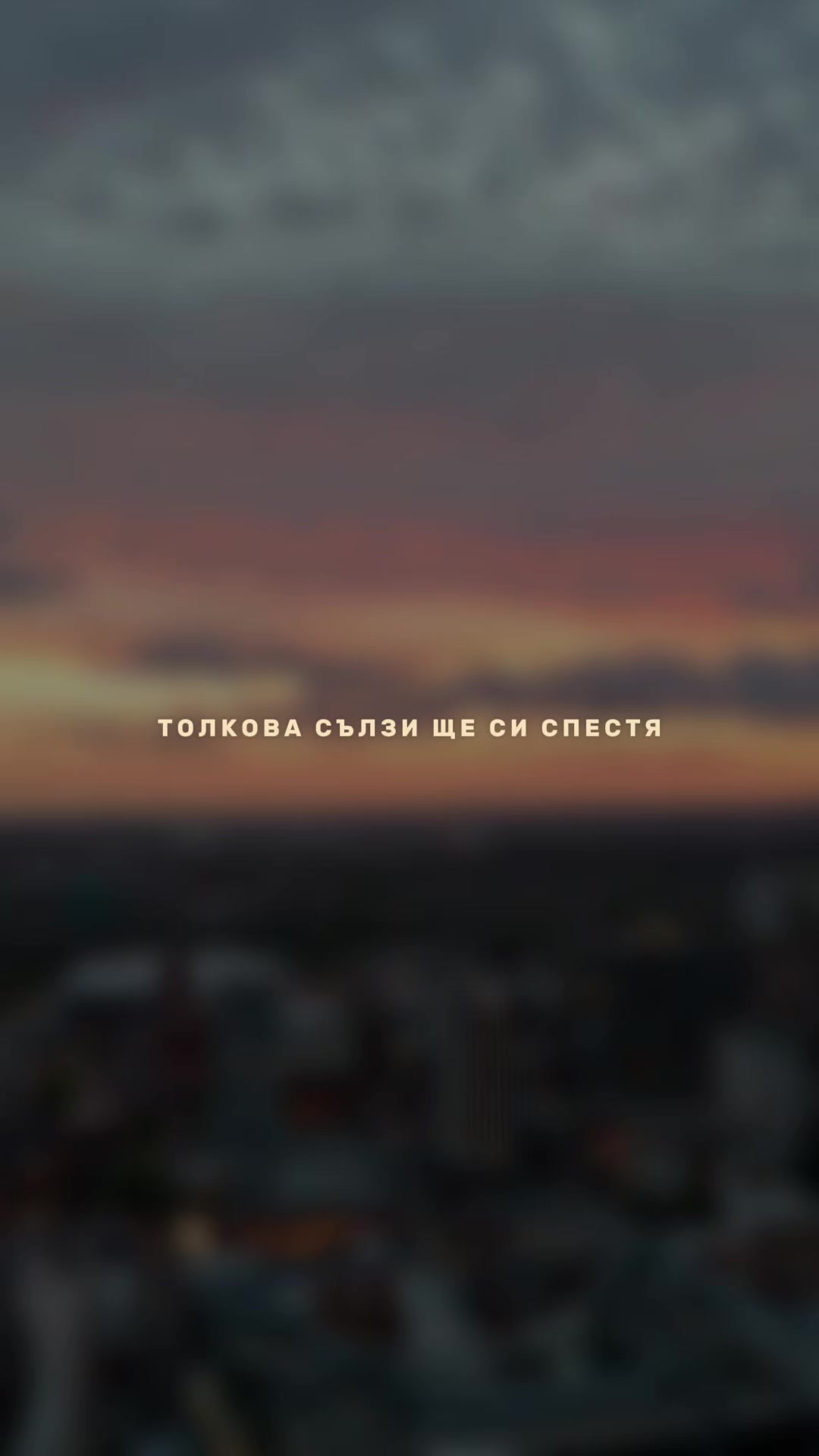 @vodkasuteha ♡