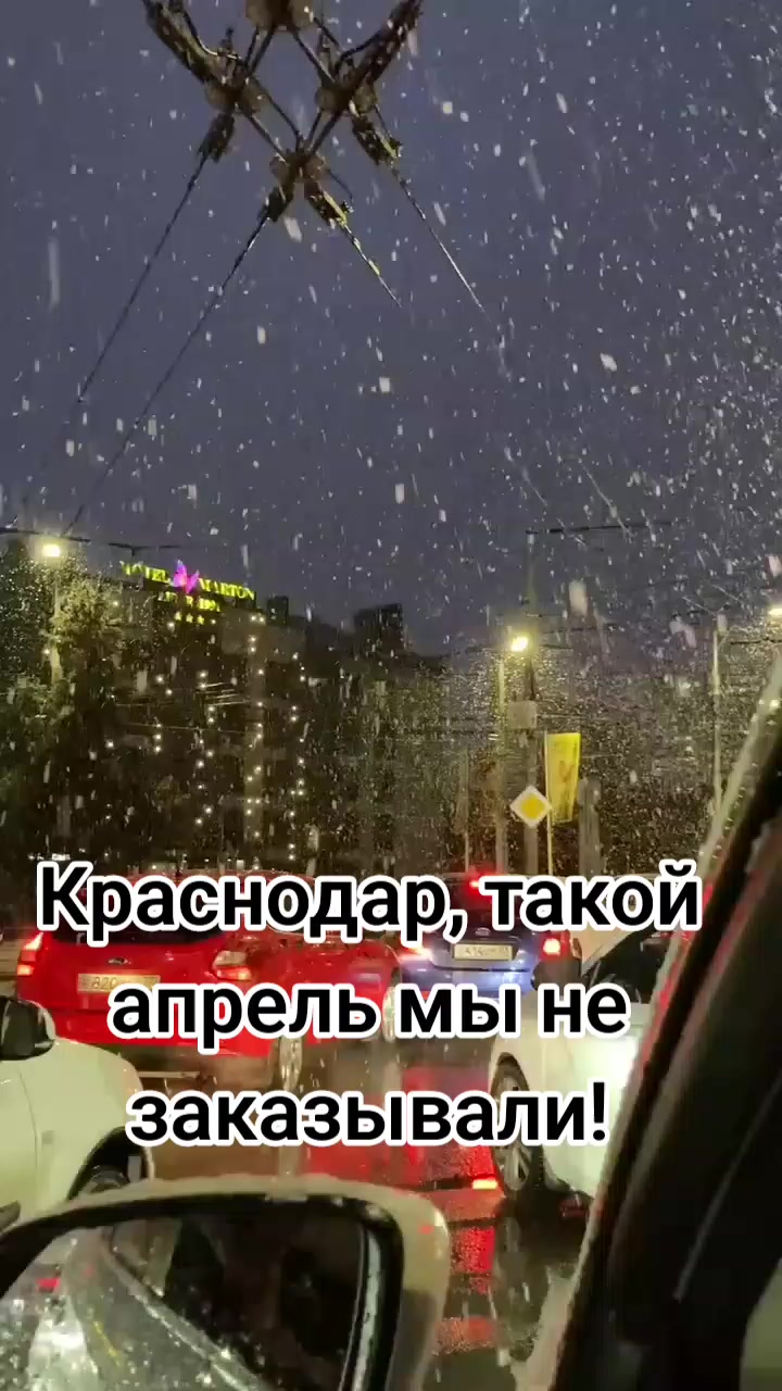 @Олеся