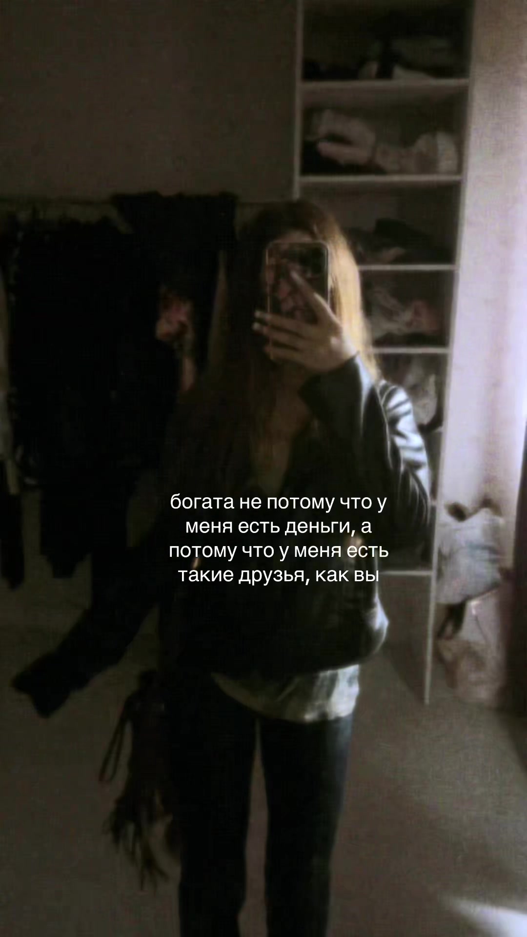 @фа3нтовна༺