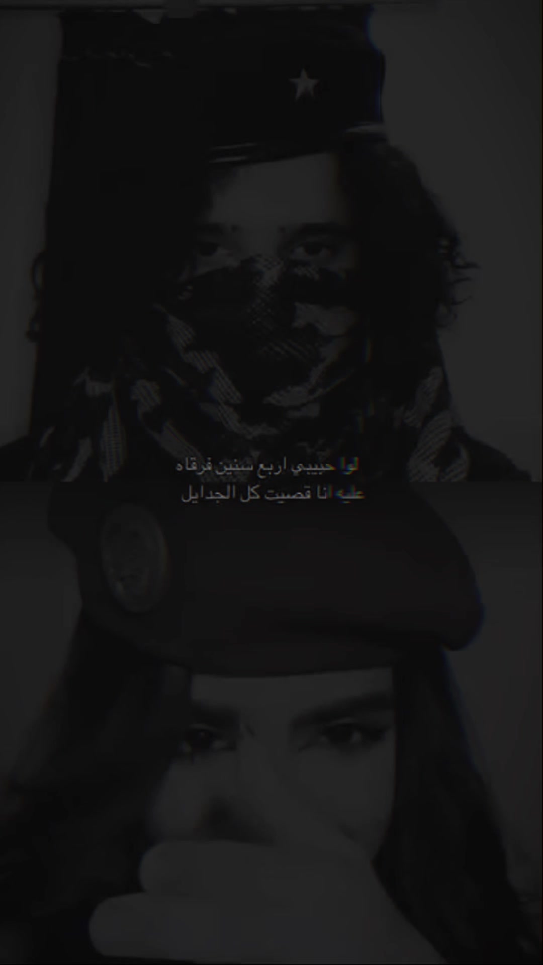 @يزن العنزي