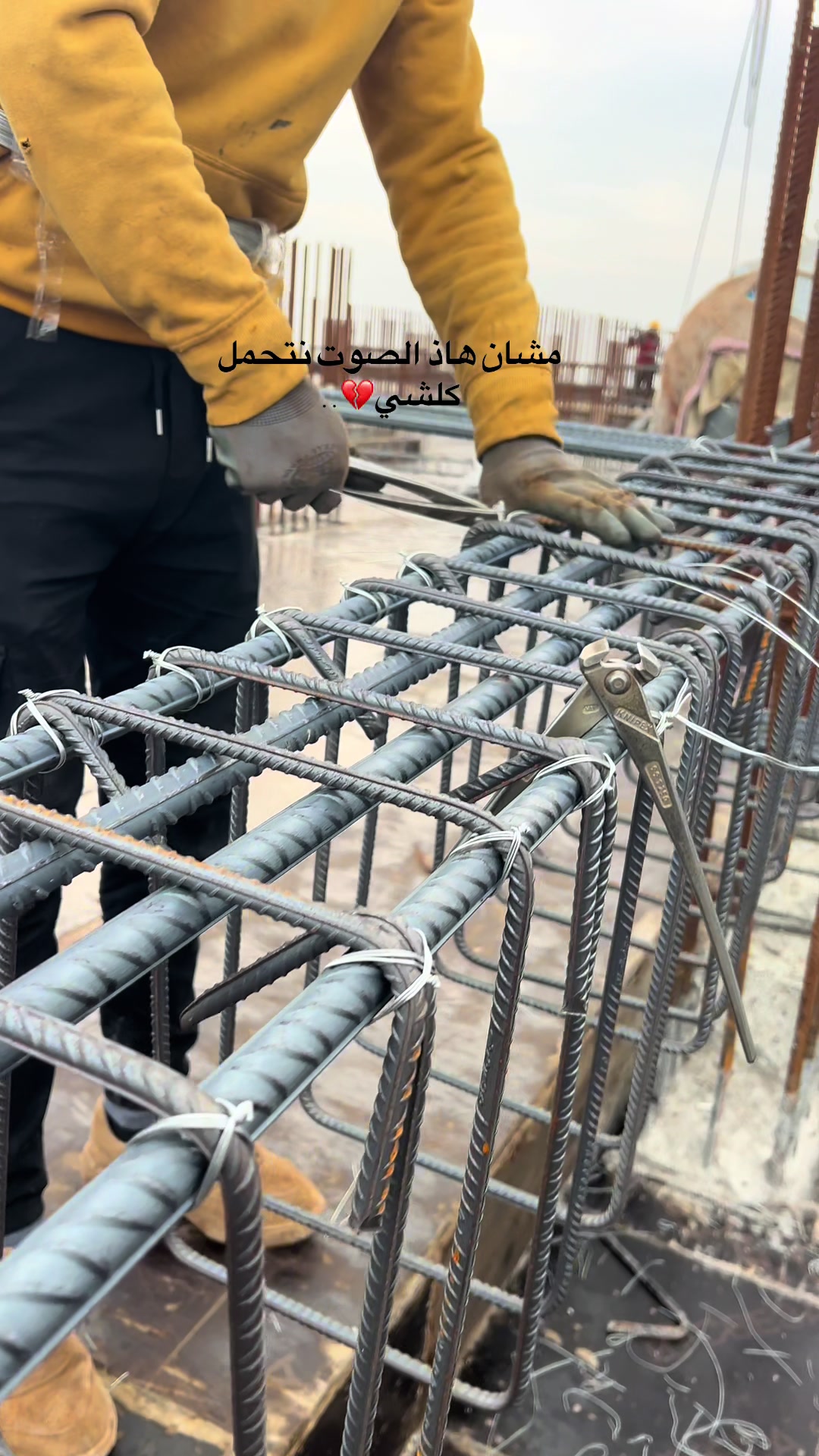 @𝐀𝐇𝐌𝐃 🇸🇾