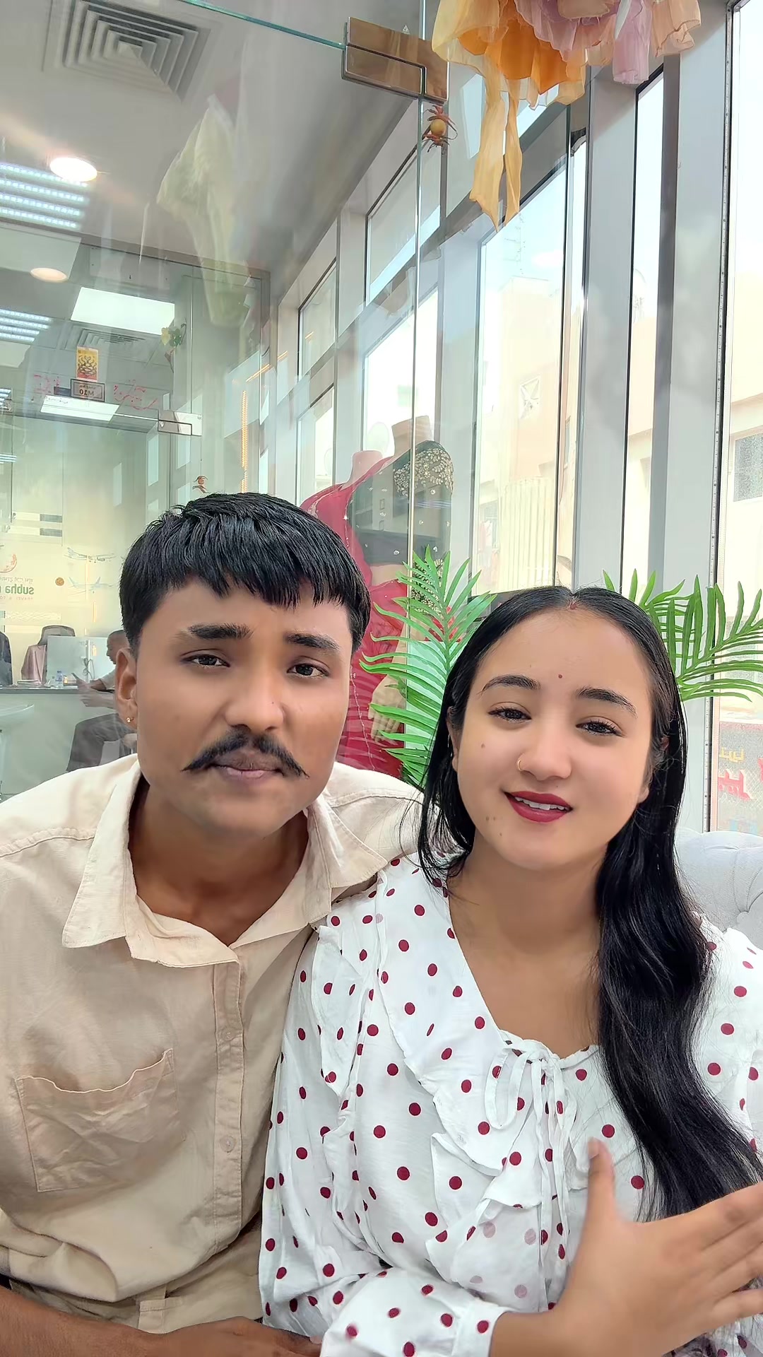 @Sushil Sunar ❤️