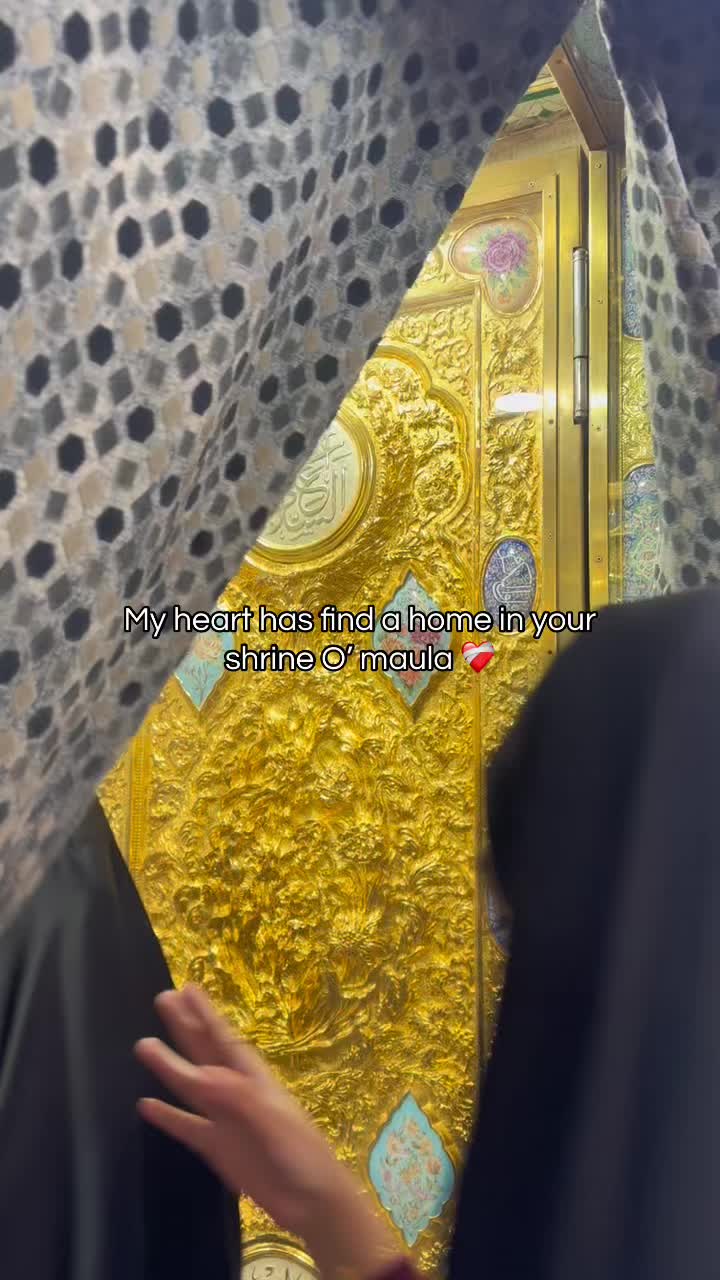 @مشعل