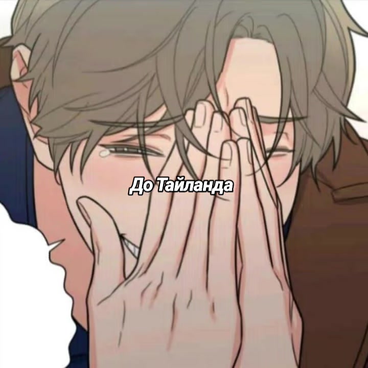 @𝑳𝒆𝒐𝒏 ✨