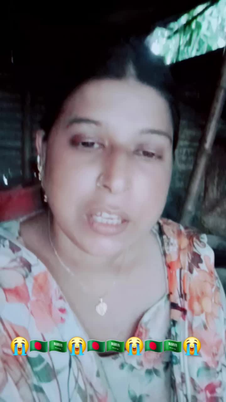 @💋ঝরনা💋💔👌💋