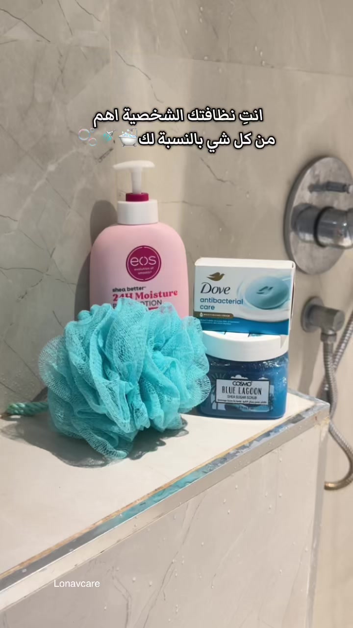 @لـونا بلوقر🎀🫧