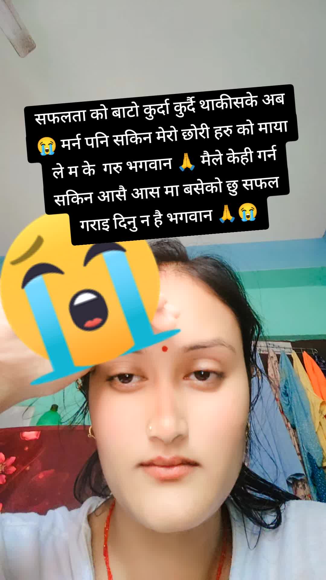 @Siwani khadka❤🙏💙