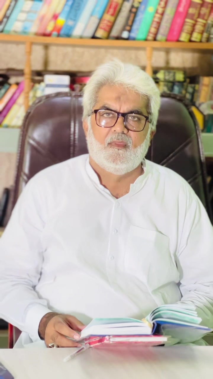 @Syed Imtiaz Hasni