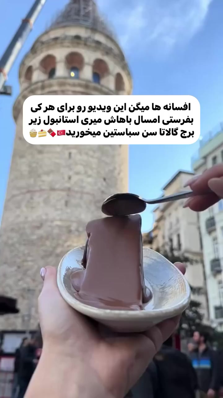 @Shahab Jaberi