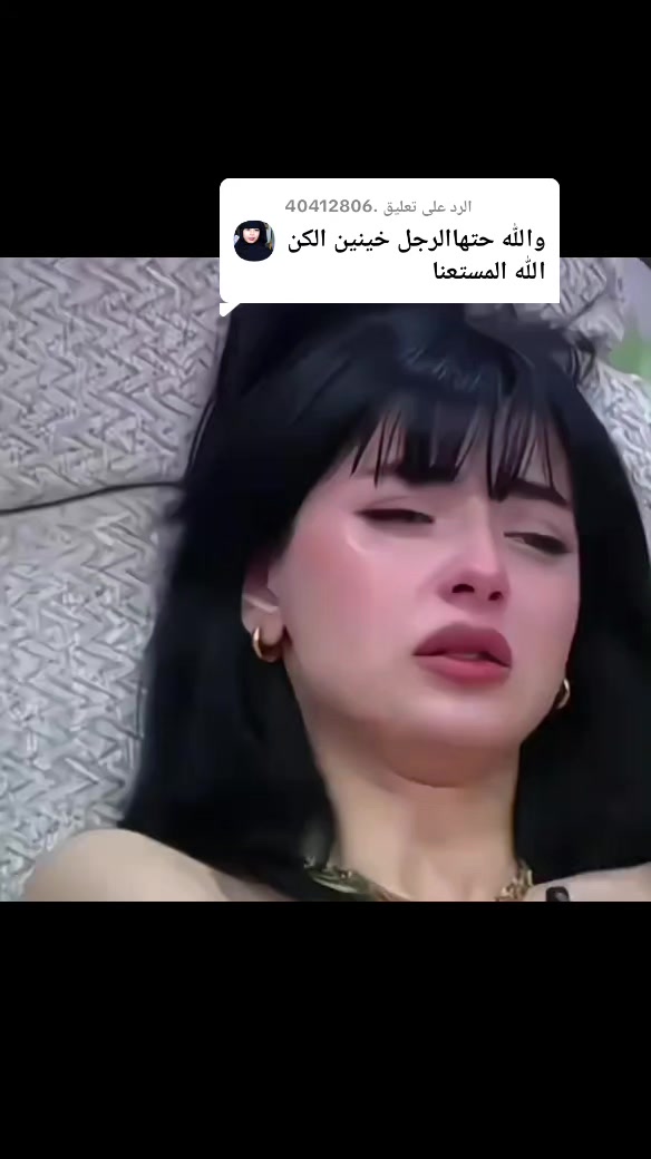 @غـ🦌زلان العميريةرشيدية404✪