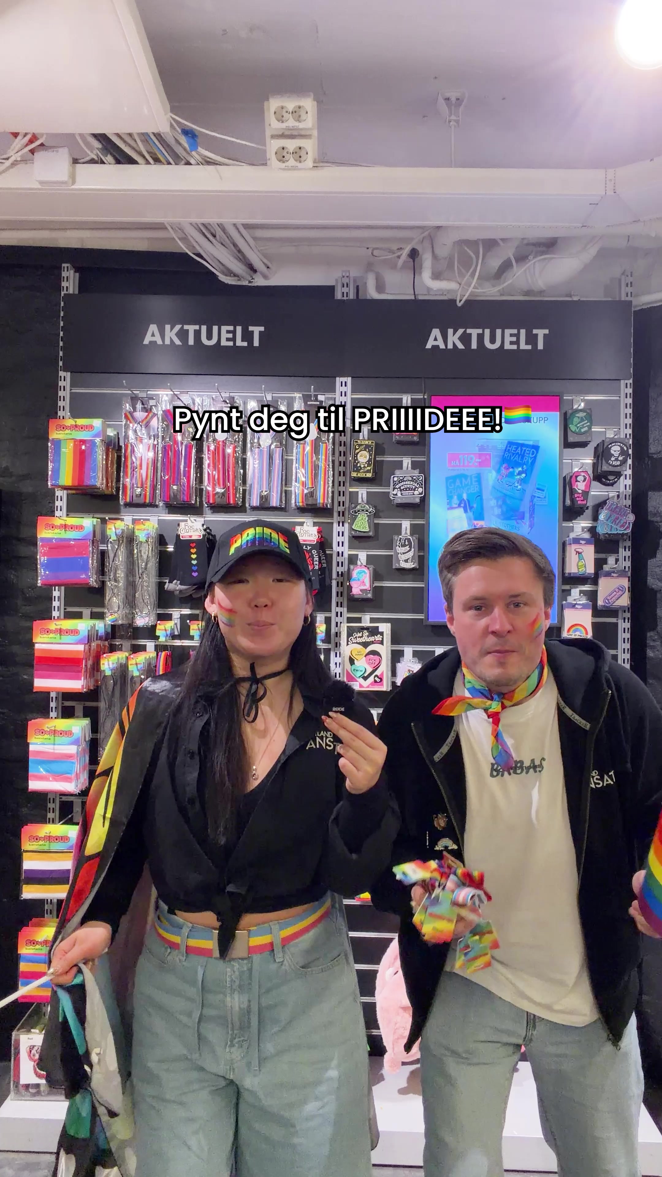 @Outland