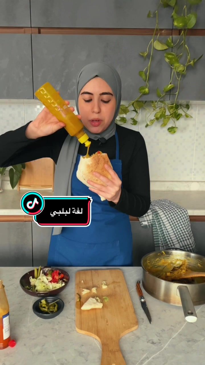 @Mona Zwain
