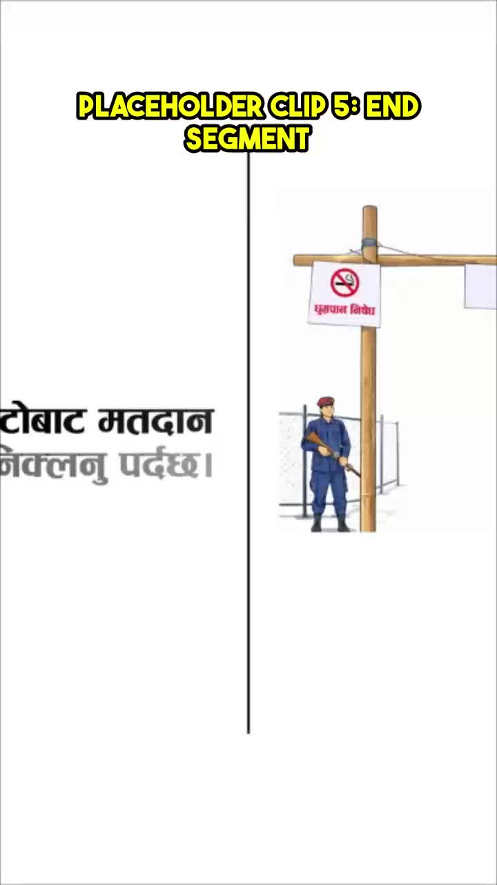 @Hem Narayan Shah