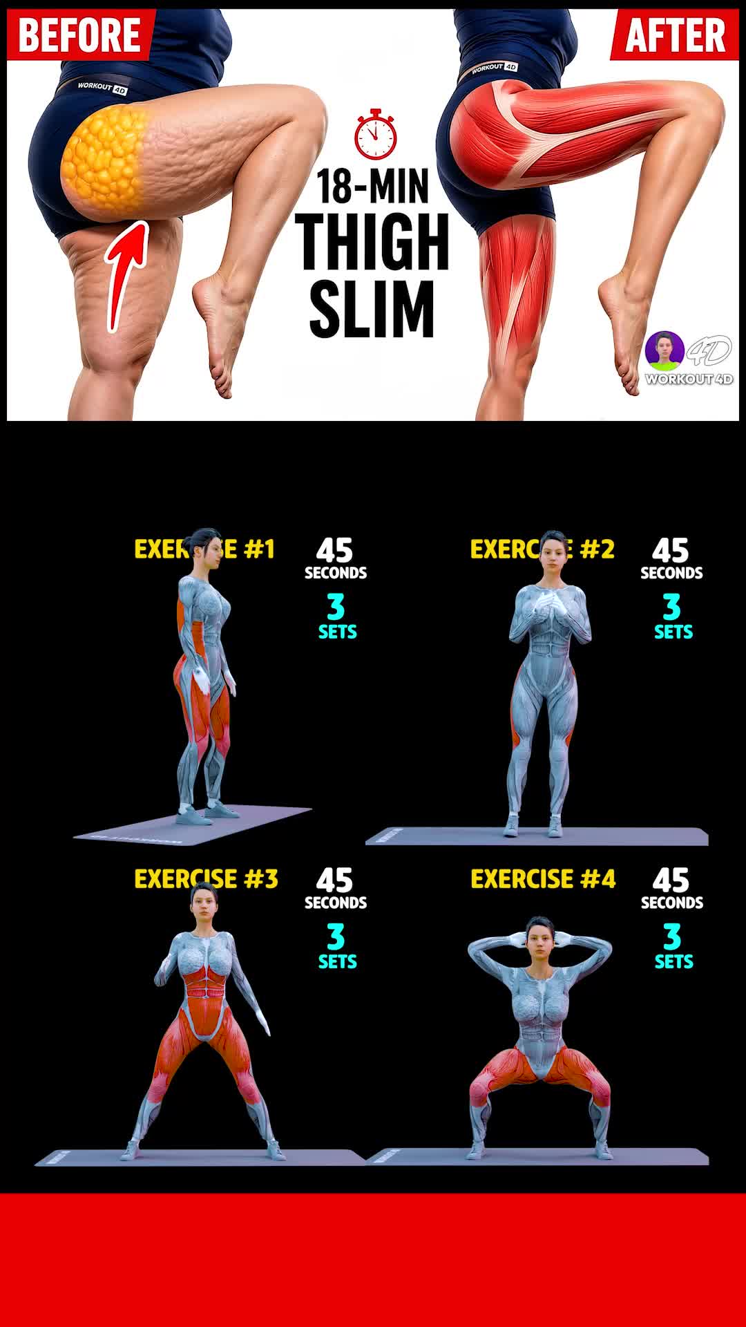 @Workout 4D Official