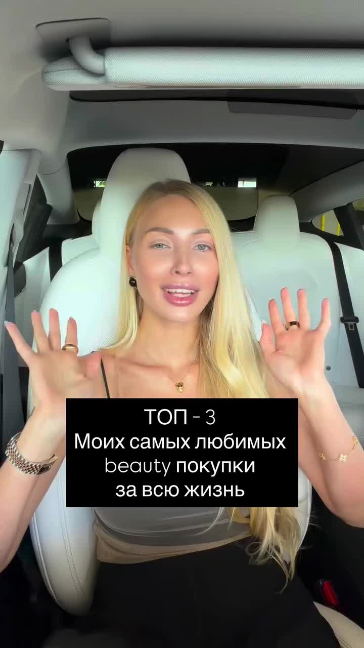 @Maryna