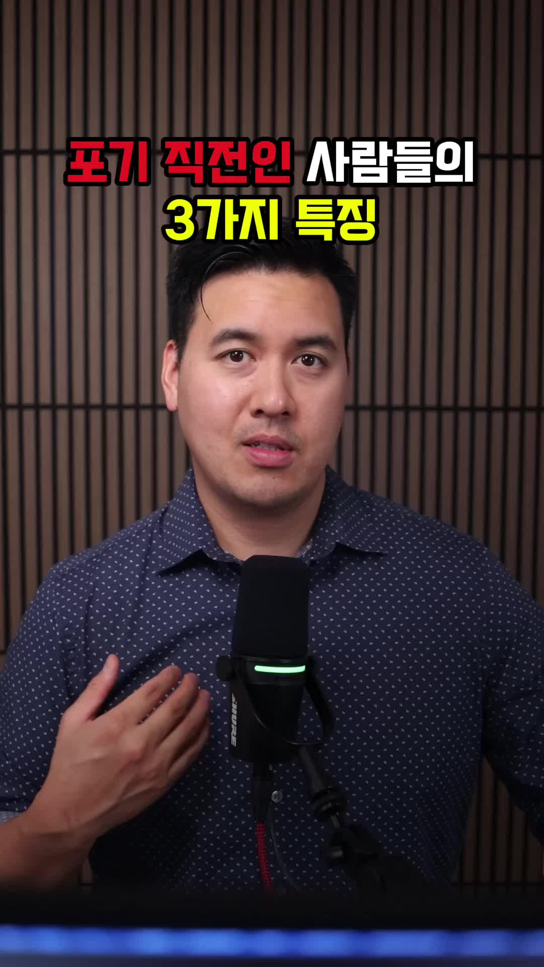 @미국 변호사 Samuel Jeon
