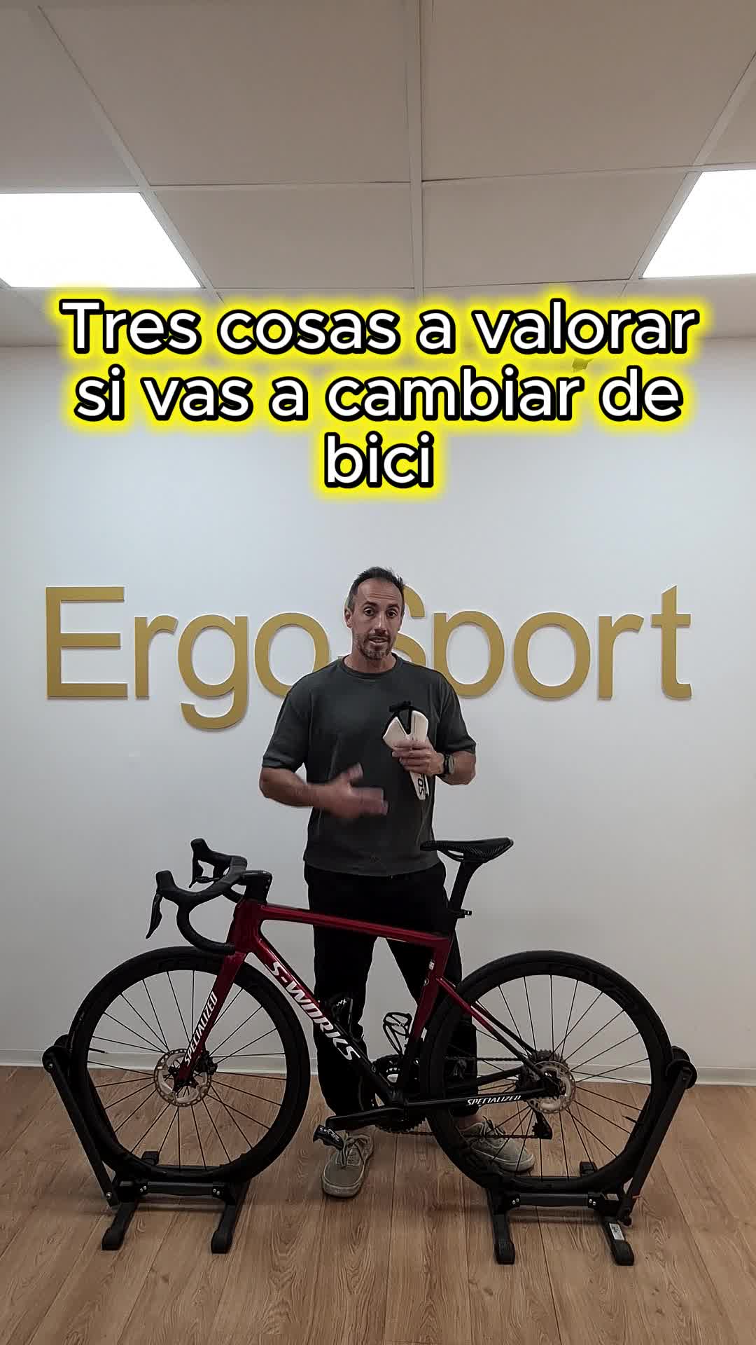 @ErgoSport