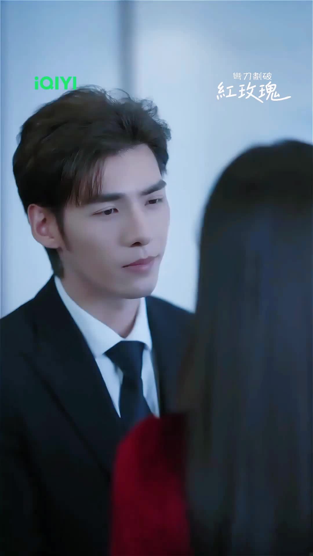 @iQIYI TW