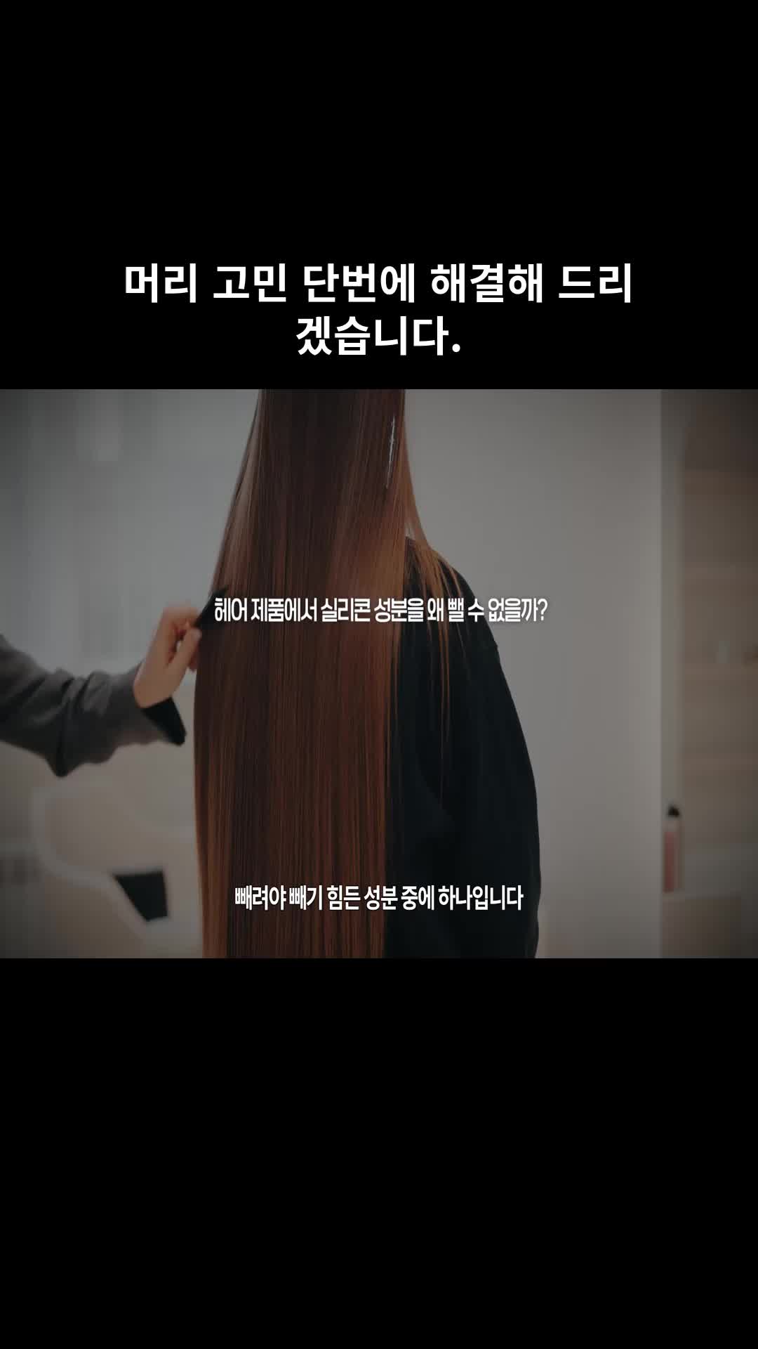 @머슐랭