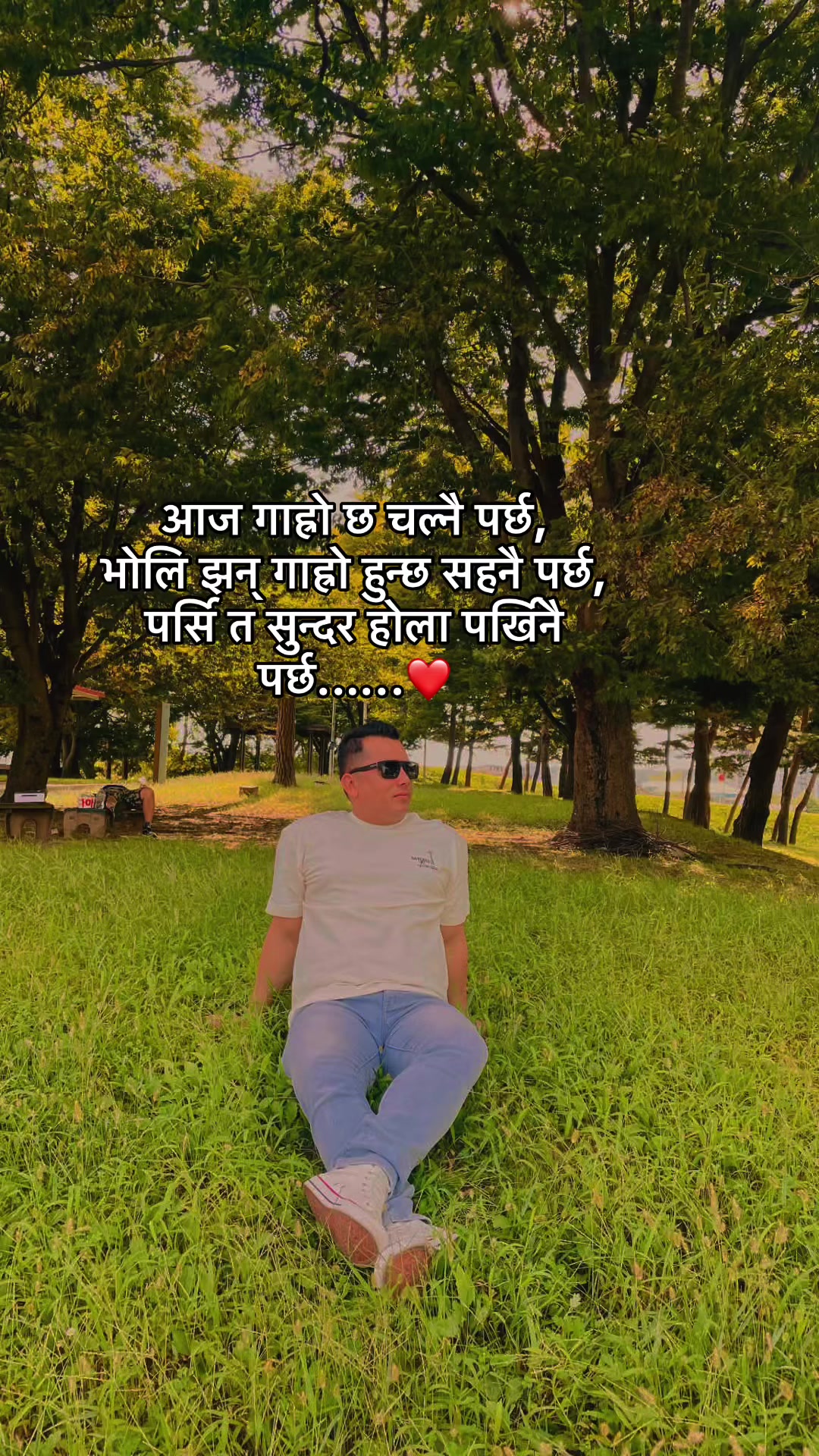 @S@m@n@r@n