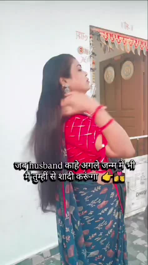 @deepti kumari