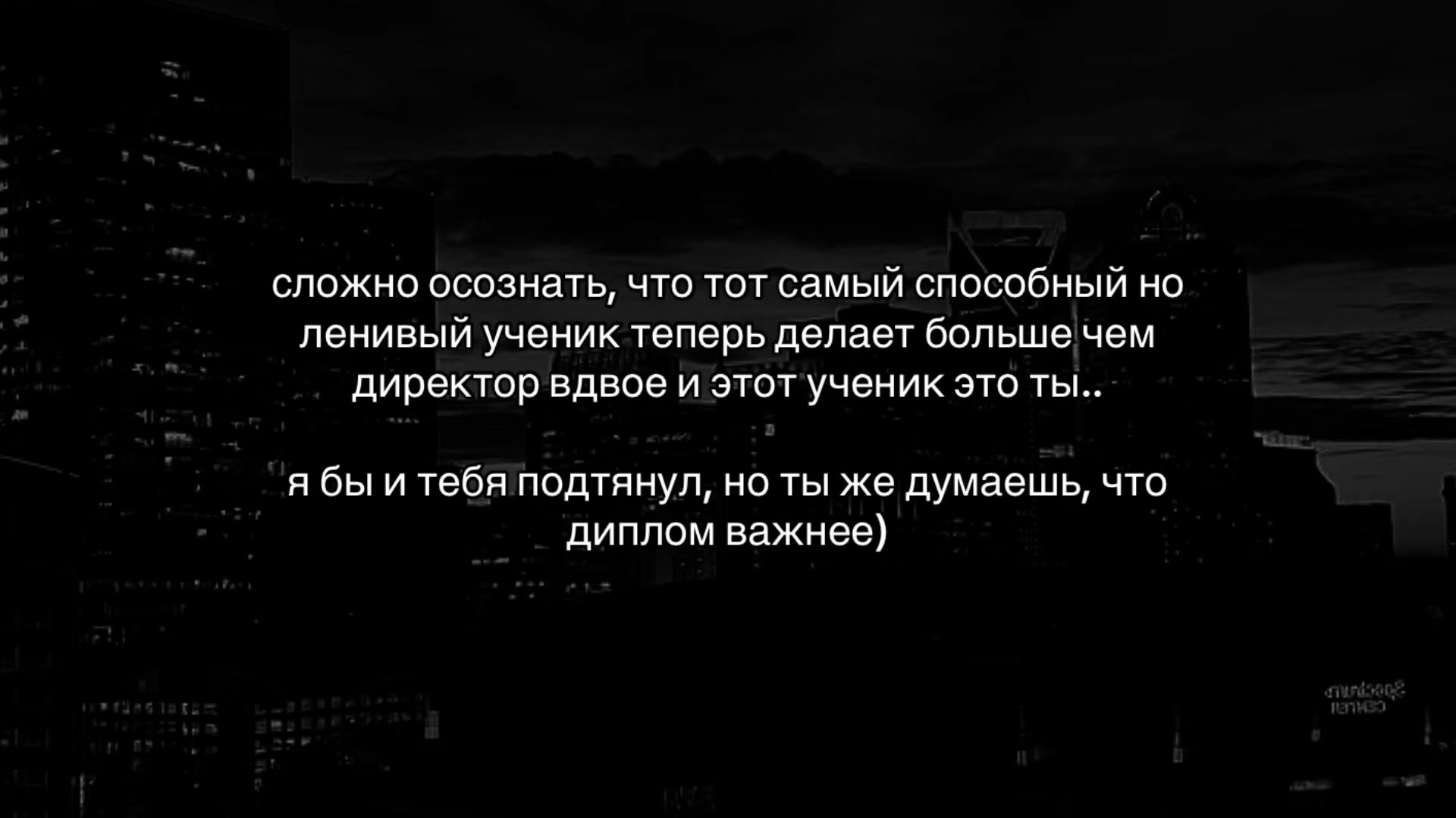 @WORKER