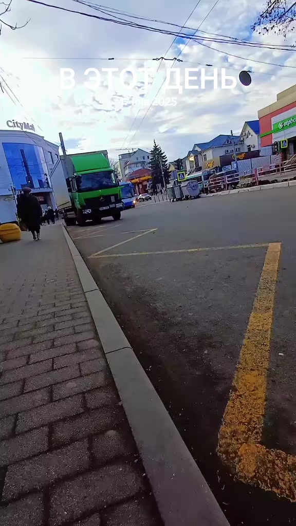 @Тролейбусник