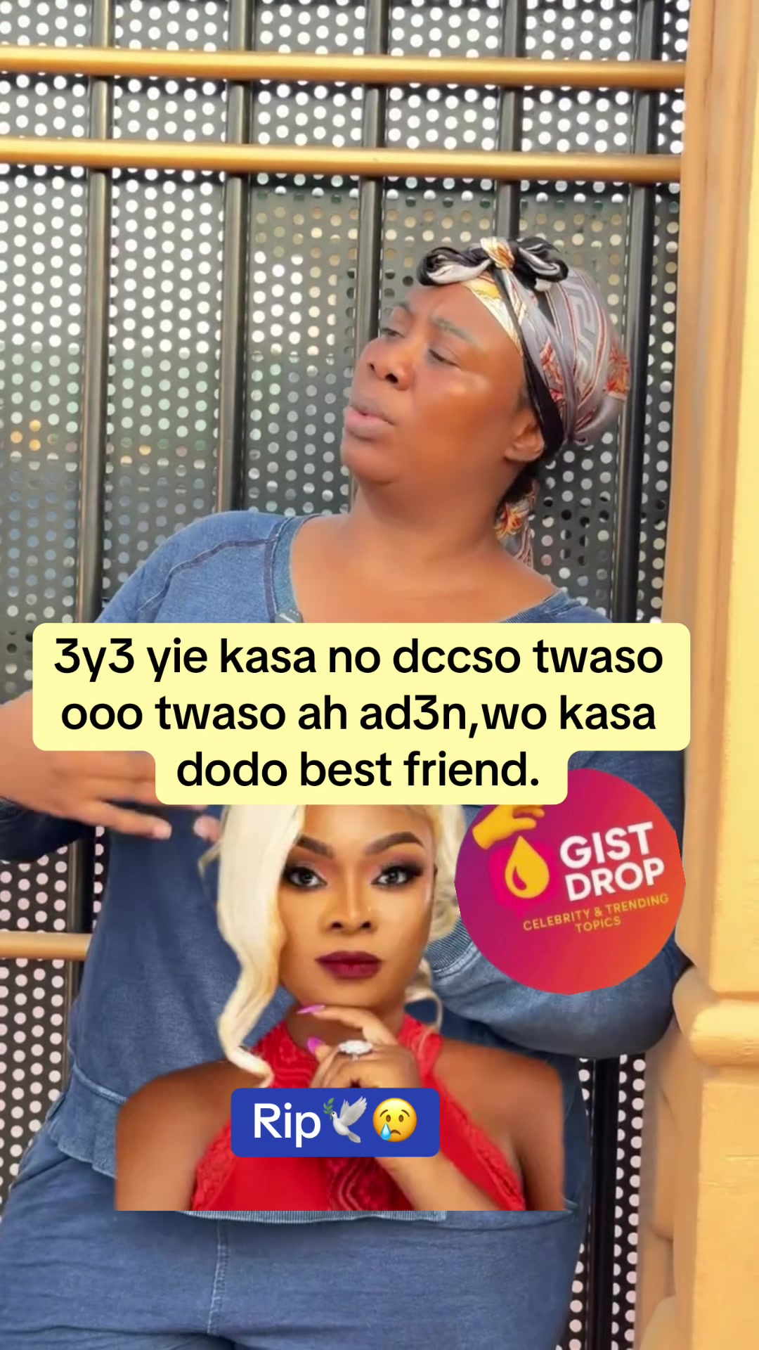 @GIST DROP NEWS GH 🇬🇭